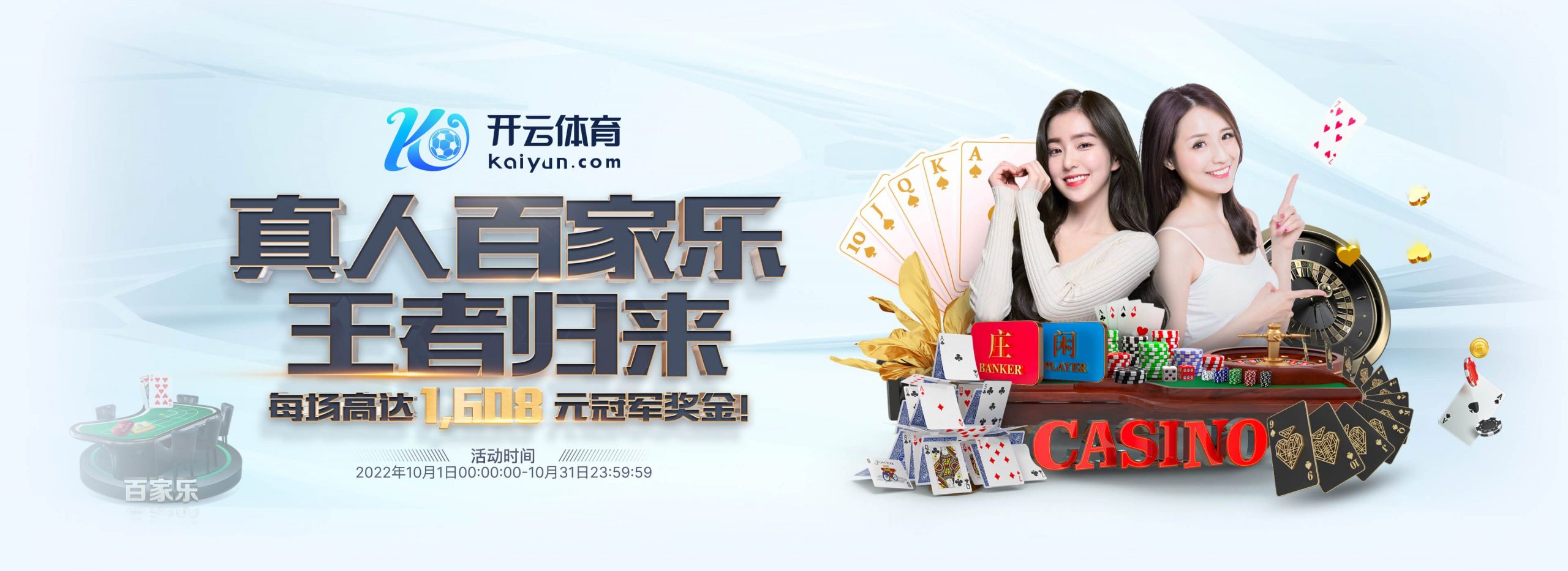 188bet|188bet体育|188bet官方网站体育正式成为英超曼联合作伙伴！