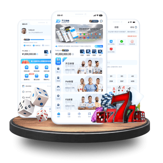 188bet|188bet体育|188bet官方网站全站APP界面